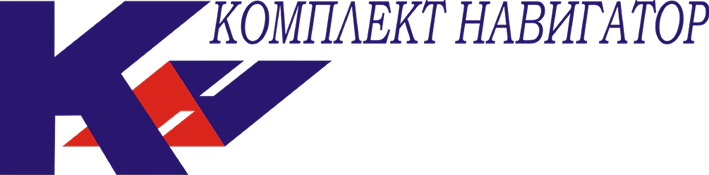 Комплект Навигатор